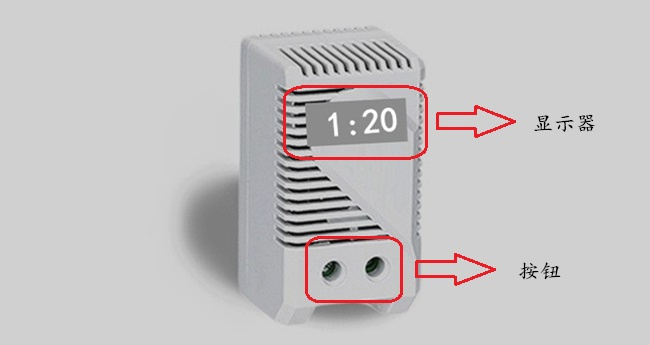 恒溫控制器外殼結(jié)構(gòu)
